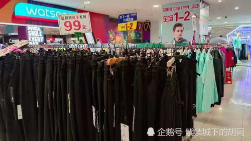 北京朝阳国泰百货升级改造，商品低至1折，购物超值不容错过！