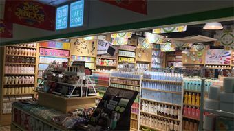 创意生活百货 拒绝价格虚高，省钱省到家